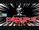 [Undertale] 英語下手なアッホが海外名作RPGを実況プレイ part12