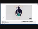 あの枠【2019/07/07】