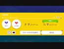 【マリオメーカー2】皆のコースをプレイするよ♀【実況プレイ】1