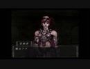 22歳がプレイする名作RPG　BUSIN０ WizardryAlternative NEO #10