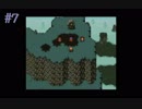 【LIVEALIVE】私のLIVEの意味を探すRPG【実況プレイ】 Part7