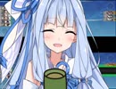 にわか提督葵ちゃんが甲勲章取るまで　8　春イベ　E2　