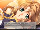 猟奇の檻2章(酔っ払い)生放送・４日目