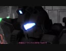 ゆっくり+桜乃そら実況　　自由なバトオペ２日記60ページ目　（ジーラインライトアーマー）　