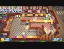 【実況】ヤクザと呼ばれた四人のOvercooked2　Part5