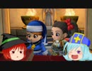 【DQB2】僧侶と魔法使いのドタバタキマシビルド　第５９階【ゆっくり】