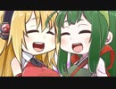ずんマキが行くスーパーマリオワールド　part16(後編)　【VOICEROID実況】