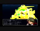 SDガンダム Gジェネレーション ZERO【Part52】