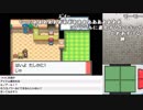 【YTL】うんこちゃん『ポケットモンスター プラチナ』part49【2019/07/02】
