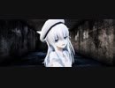 【MMD艦これ】曖昧さ回避【響】