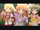 【デレステMV】Stage Bye Stage【キャンディアイランド、凸レーション、ラブランコ】