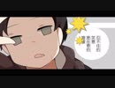 【デトロイト】wanwan tail 【手描き】