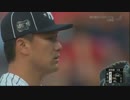 田中将大　日本人初のオールスター勝ち投手