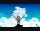 晴れの日 /音街ウナ　original