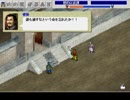 ゆっくり親方の英傑伝シリーズマラソン 三國志曹操伝 PART30 鄴城の戦い後半～標的は袁譚