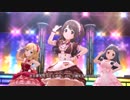 【桃華お嬢様と】メイドと限定トラプリでStage Bye Stage【ミリシタMV】