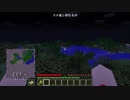 【ゆっくり実況】ぼっちでマインクラフトSeason3 PART6【Minecraft】