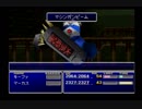 クラウドLv99を目指す Part.0046-49