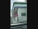 大物YouTubeｒの居どころさん？への行き方