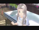 この夏恋をする【LoveR】パート6