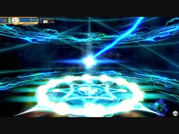【FGOAC】アルトリア·ペンドラゴン〔アーチャー〕ガチャ　諦めないの最後＃4