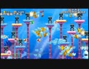 【OPR】布団ちゃんの スーパーマリオメーカー2 part4【2019/07/09】