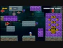 【OPR】布団ちゃんの スーパーマリオメーカー2 part5【2019/07/09】