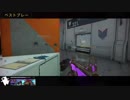 【BO4】フレンドとリーグプレイのコントロール