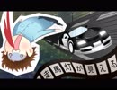 【コメディ】走馬灯が見える【ボイスドラマ】