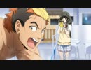 アクエリオンロゴス　第8話　貫け！　虫の一分