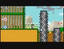【OPR】布団ちゃんの スーパーマリオメーカー2 part8【2019/07/09】