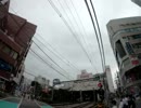 旅先にて・・・