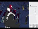 【陰陽の箱庭】夢もすがら花嵐【part5】