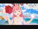 【兎紗みみ୨୧】まだゴールしません【鳥の詩】