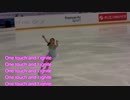Rika Kihira 紀平梨花 　Ignite