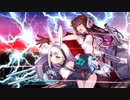 アズールレーンクロスウェーブ 流NEWS・第５回『エピソードモード体験！』