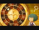 【レイトン教授と奇跡の仮面+】紅茶と共にカーニバる　part16【実況】