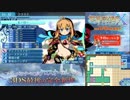 【実況】世界樹の迷宮X　タイムシフト　Part27-1【初見】
