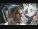 迫真剣士部・鬼を討つ仁王と化したNKTIDKSG.mp2