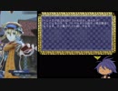 【メギド72】調停者（と教祖と嫁志望）と行く59-4VH攻略【ゆっくりボイス】