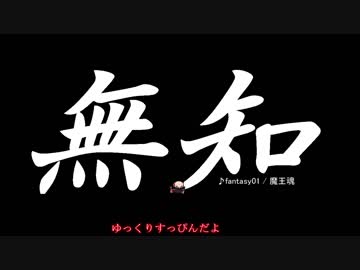 Saint Magical Revue Vol 1 4 4 Cds Fulltext Akazukin Chacha Wiki Fandom