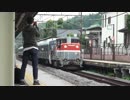 【JTREC出場甲種輸送】DE10-1749＋東急3020系 北鎌倉駅通過 2019/7/9