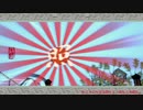【刀剣乱舞】大包平with天下五剣が遊ぶ大神絶景版02【偽実況】