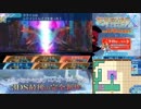 【実況】世界樹の迷宮X　タイムシフト　Part27-2【初見】