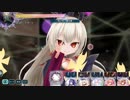 【宝石姫】宝石譚 傭兵団長の憂鬱 ボスクエスト上級 魔法PT4凸(星煌進化キャラなし)