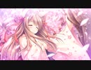 【エロゲソングfull】「永久の桜／kicco」