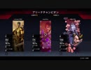 Apex Legends_エルスターの火力事故ってるよね