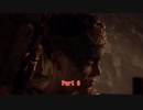 【PC】HellBlade をやる Part 6【初見】