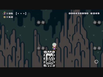 【スーパーマリオメーカー2】スーパー配管工メーカー part7【ゆっくり実況プレイ】