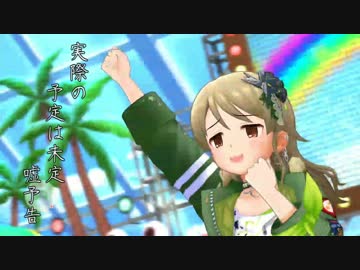 【DbD森久保】再掲！エンティティヴィジュアルズ！【18くぼ】